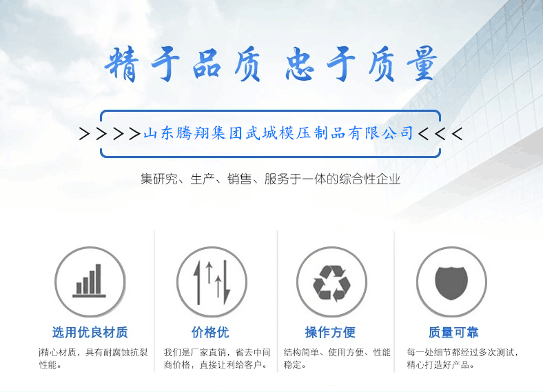 玻璃鋼水箱發(fā)貨運輸中應該注意些什么呢？